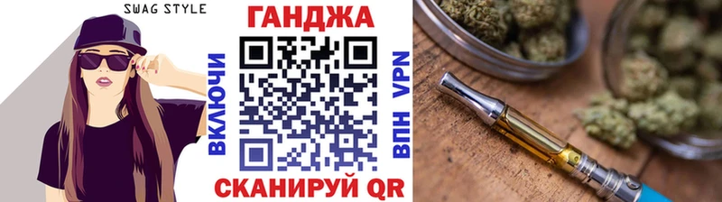 Купить закладку КОКАИН  МАРИХУАНА  Меф мяу мяу  APVP  ГАШ  Свободный