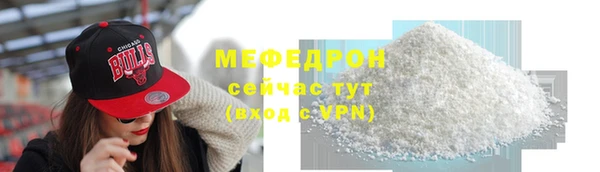 синтетический гашиш Гусиноозёрск