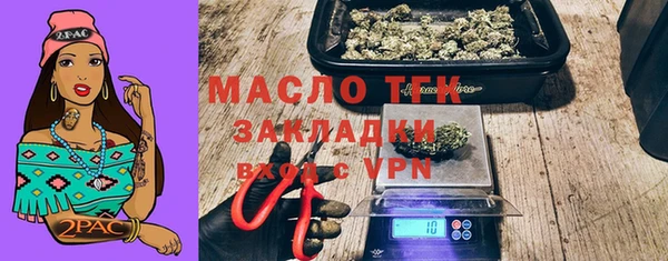 2c-b Гусь-Хрустальный