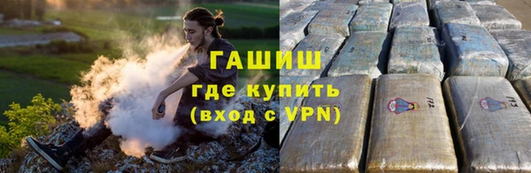 скорость mdpv Гусев