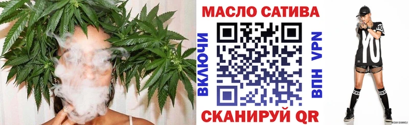Купить  Свободный  Дистиллят ТГК жижа 